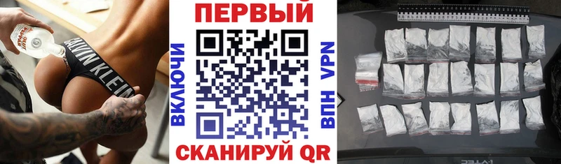 Amphetamine 98%  Суровикино 