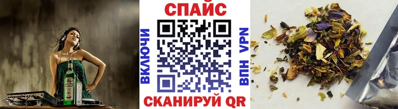 БУТИРАТ BDO  закладка  Суровикино 