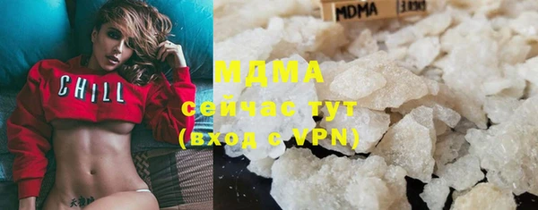 амф Алексеевка