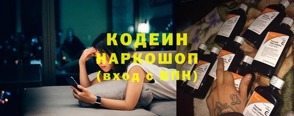 2c-b Алексин