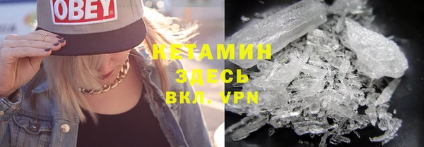 2c-b Алексин
