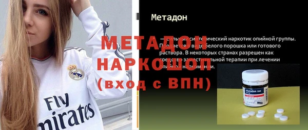 амф Алексеевка