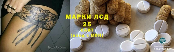 2c-b Алексин
