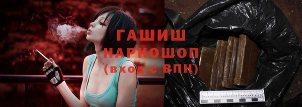 амф Алексеевка