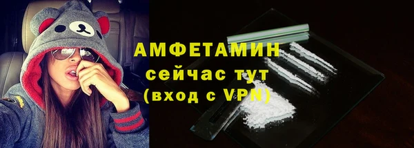 2c-b Алексин