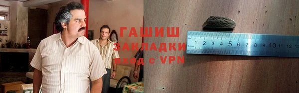 mdma Ростов