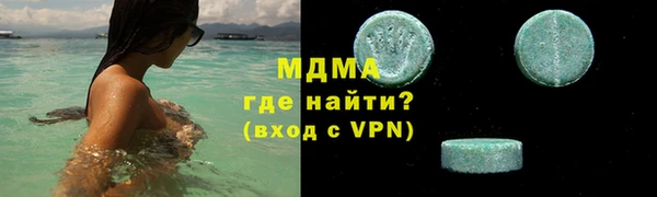 амф Алексеевка