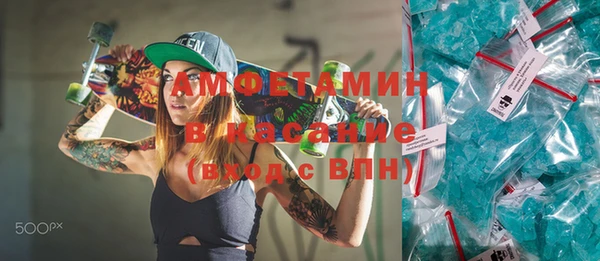 ГАЛЛЮЦИНОГЕННЫЕ ГРИБЫ Абаза