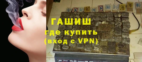 амф Алексеевка