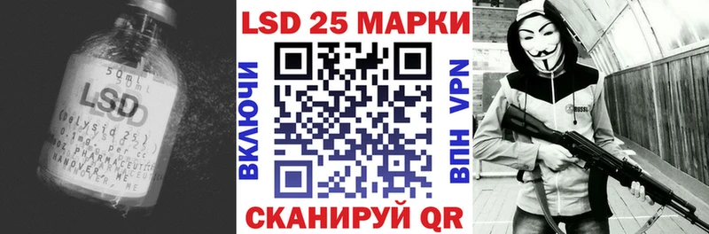 mega маркетплейс  Суровикино  LSD-25 экстази ecstasy 